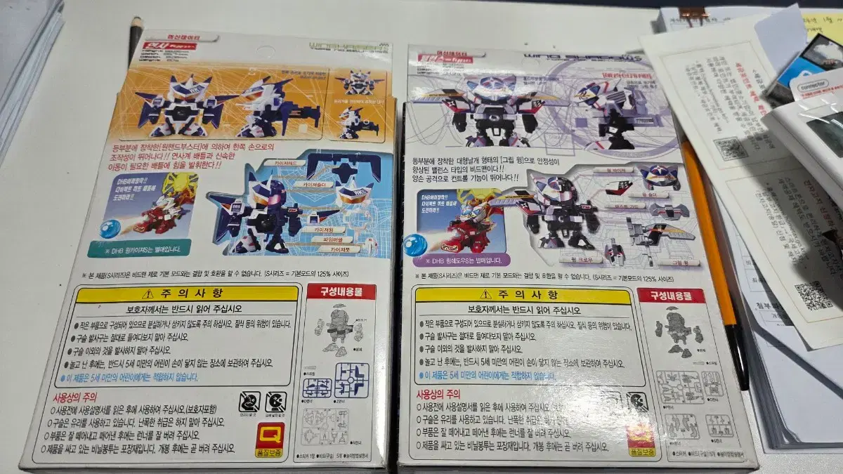 thumbnail-2